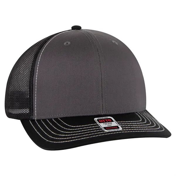 6 Panel Mid Profile Mesh Back Trucker Hat - 6 Panel Mid Profile Mesh Back Trucker Hat - Image 116 of 299