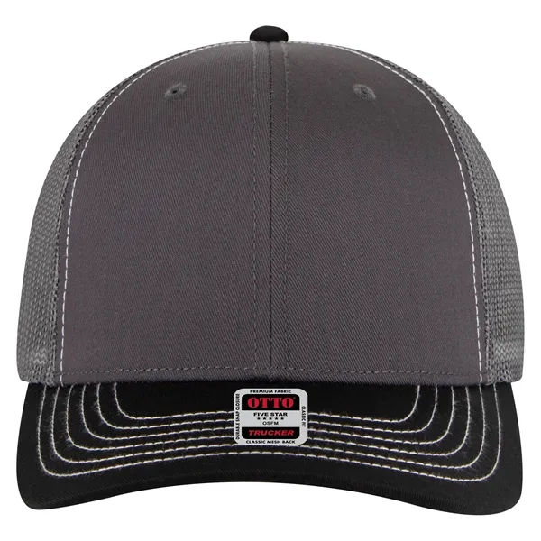 6 Panel Mid Profile Mesh Back Trucker Hat - 6 Panel Mid Profile Mesh Back Trucker Hat - Image 120 of 299