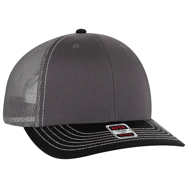 6 Panel Mid Profile Mesh Back Trucker Hat - 6 Panel Mid Profile Mesh Back Trucker Hat - Image 119 of 299