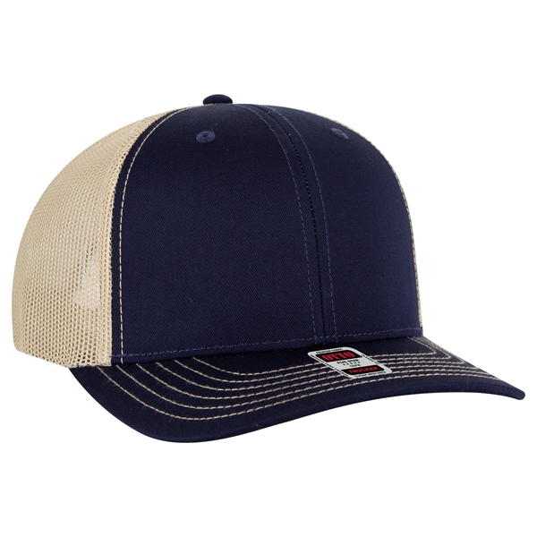 6 Panel Mid Profile Mesh Back Trucker Hat - 6 Panel Mid Profile Mesh Back Trucker Hat - Image 137 of 299