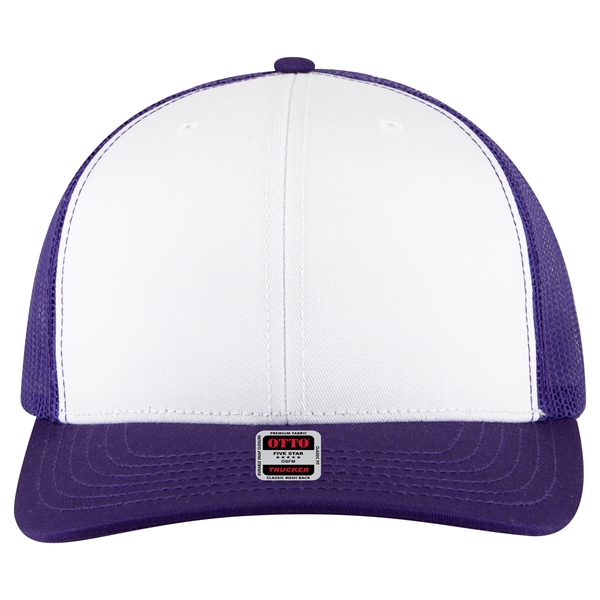 6 Panel Mid Profile Mesh Back Trucker Hat - 6 Panel Mid Profile Mesh Back Trucker Hat - Image 172 of 299