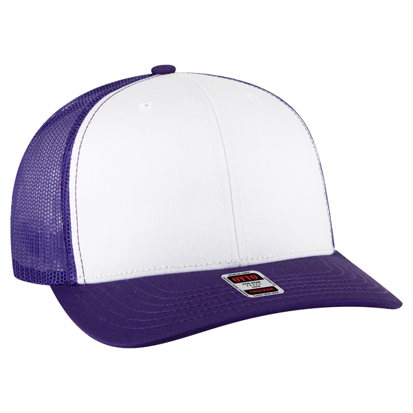 6 Panel Mid Profile Mesh Back Trucker Hat - 6 Panel Mid Profile Mesh Back Trucker Hat - Image 170 of 299