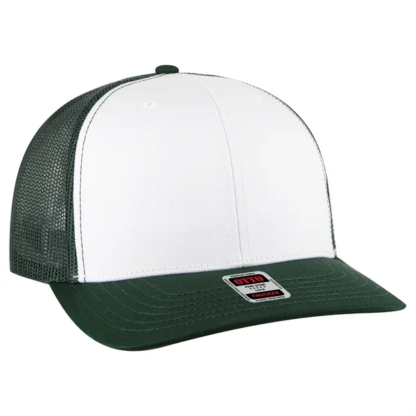 6 Panel Mid Profile Mesh Back Trucker Hat - 6 Panel Mid Profile Mesh Back Trucker Hat - Image 175 of 299