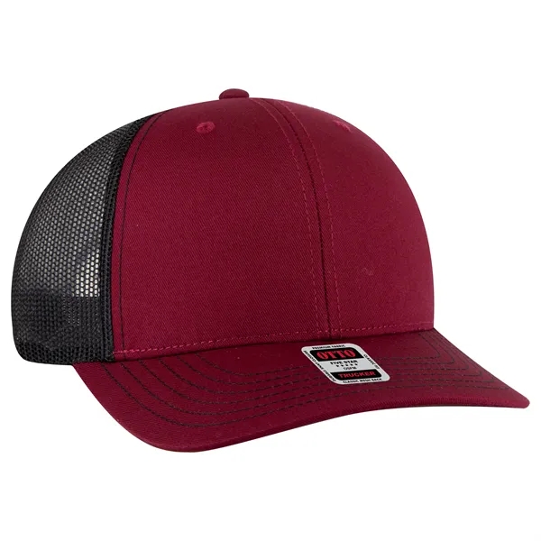 6 Panel Mid Profile Mesh Back Trucker Hat - 6 Panel Mid Profile Mesh Back Trucker Hat - Image 184 of 299