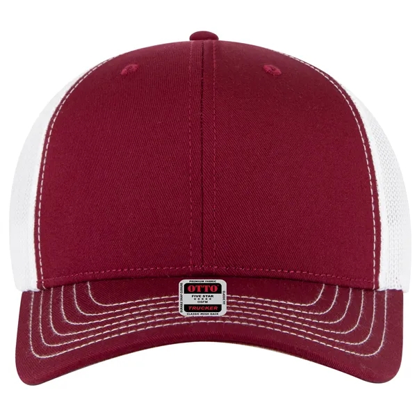 6 Panel Mid Profile Mesh Back Trucker Hat - 6 Panel Mid Profile Mesh Back Trucker Hat - Image 188 of 299