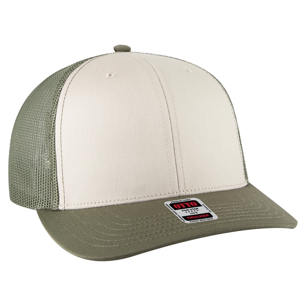 6 Panel Mid Profile Mesh Back Trucker Hat - 6 Panel Mid Profile Mesh Back Trucker Hat - Image 194 of 299