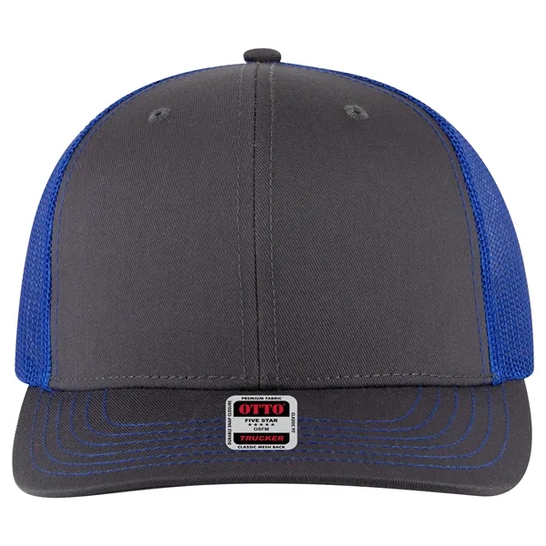 6 Panel Mid Profile Mesh Back Trucker Hat - 6 Panel Mid Profile Mesh Back Trucker Hat - Image 203 of 299