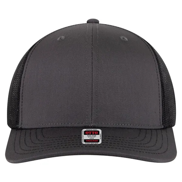 6 Panel Mid Profile Mesh Back Trucker Hat - 6 Panel Mid Profile Mesh Back Trucker Hat - Image 205 of 299