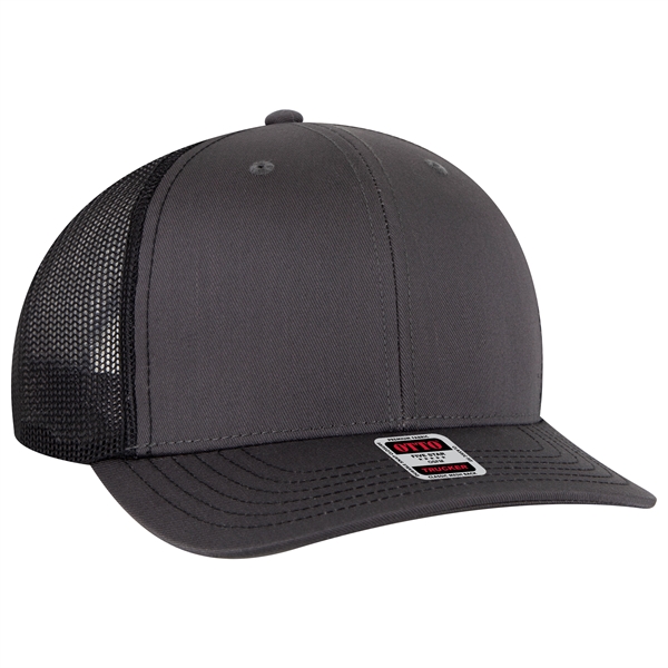 6 Panel Mid Profile Mesh Back Trucker Hat - 6 Panel Mid Profile Mesh Back Trucker Hat - Image 204 of 299