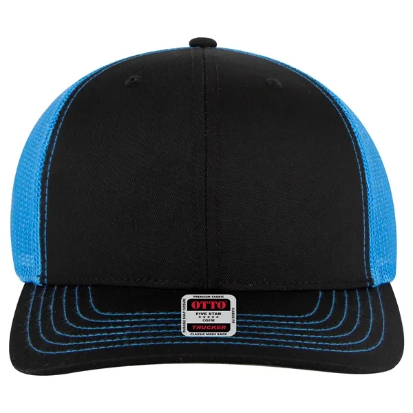 6 Panel Mid Profile Mesh Back Trucker Hat - 6 Panel Mid Profile Mesh Back Trucker Hat - Image 220 of 299