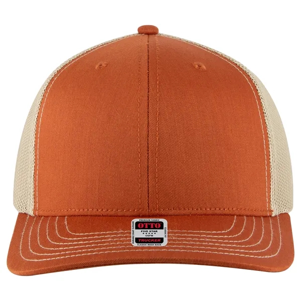 6 Panel Mid Profile Mesh Back Trucker Hat - 6 Panel Mid Profile Mesh Back Trucker Hat - Image 244 of 299