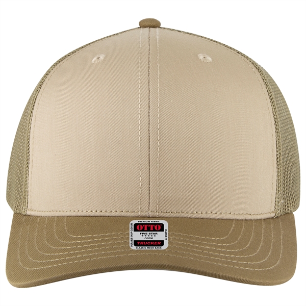 6 Panel Mid Profile Mesh Back Trucker Hat - 6 Panel Mid Profile Mesh Back Trucker Hat - Image 282 of 299