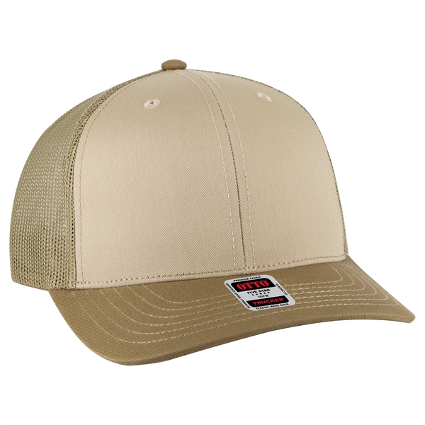 6 Panel Mid Profile Mesh Back Trucker Hat - 6 Panel Mid Profile Mesh Back Trucker Hat - Image 280 of 299