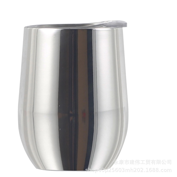 Stainless Steel Travel Cup - Stainless Steel Travel Cup - Image 13 of 18