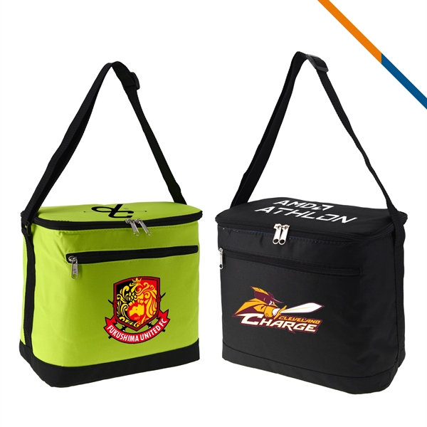 Frosty Cooler Bag - Frosty Cooler Bag - Image 3 of 4