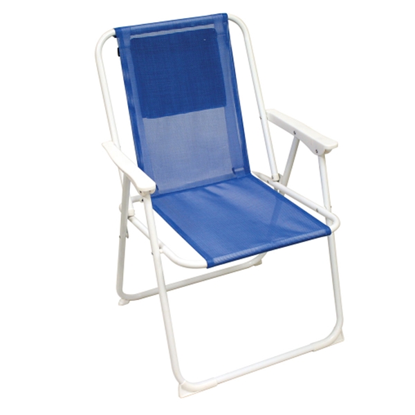Portable Folding Beach Chair, Holds 280lbs, for Camping - Portable Folding Beach Chair, Holds 280lbs, for Camping - Image 0 of 6