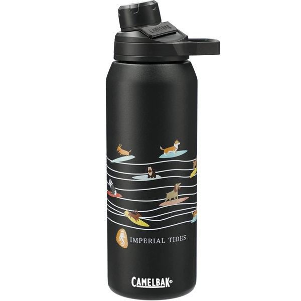 CamelBak Chute® Mag Copper VSS 32oz - CamelBak Chute® Mag Copper VSS 32oz - Image 15 of 15