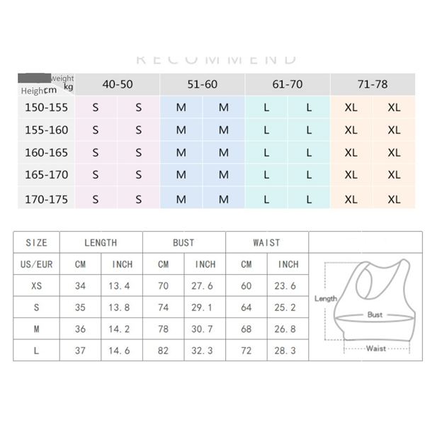 Women Sports Fitness Workout Padded Yoga Vest - Women Sports Fitness Workout Padded Yoga Vest - Image 1 of 5