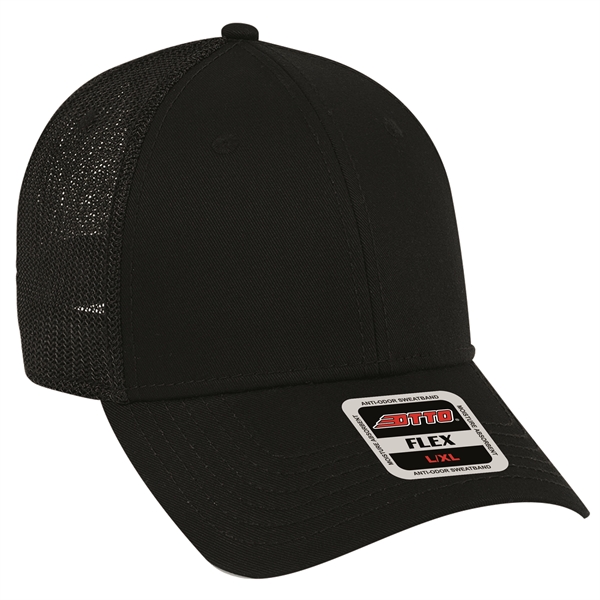 Flex 6 Panel Low Profile Mesh Back Trucker Hat - Flex 6 Panel Low Profile Mesh Back Trucker Hat - Image 0 of 10