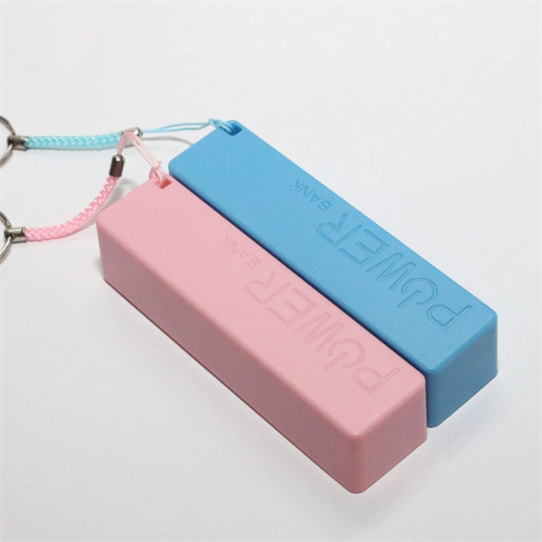 Cubic Power Bank - Cubic Power Bank - Image 0 of 2