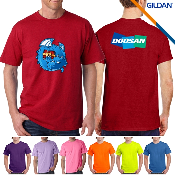 Gildan® 6 oz Ultra Cotton Preshrunk Tees - Gildan® 6 oz Ultra Cotton Preshrunk Tees - Image 0 of 12