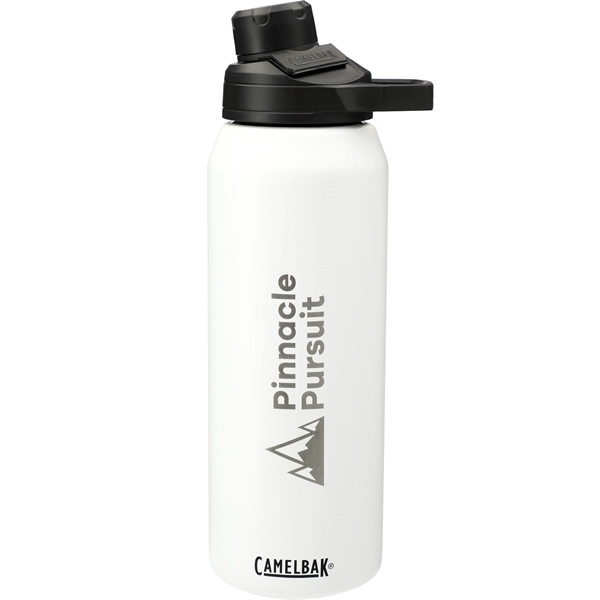 CamelBak Chute® Mag Copper VSS 32oz - CamelBak Chute® Mag Copper VSS 32oz - Image 14 of 15