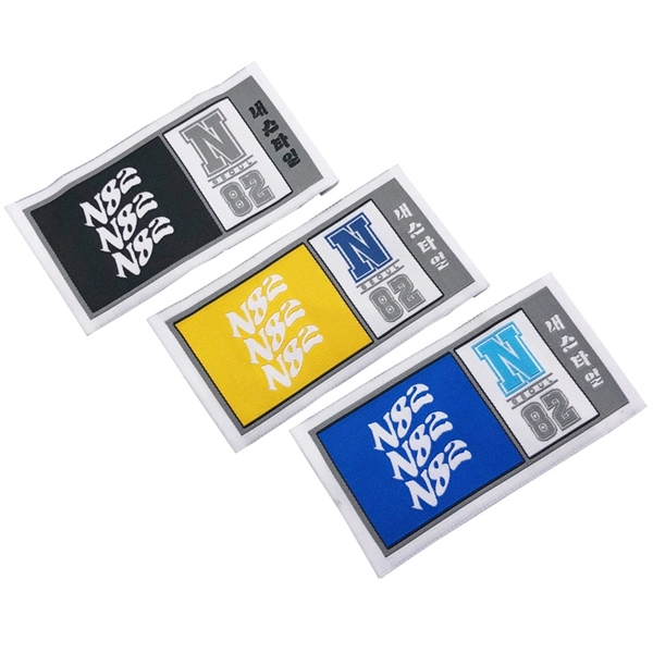Custom Woven Labels - Custom Woven Labels - Image 3 of 8