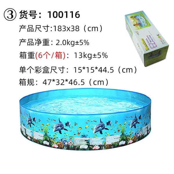 Outdoor swimming Pool for Backyard Garden - Outdoor swimming Pool for Backyard Garden - Image 4 of 6