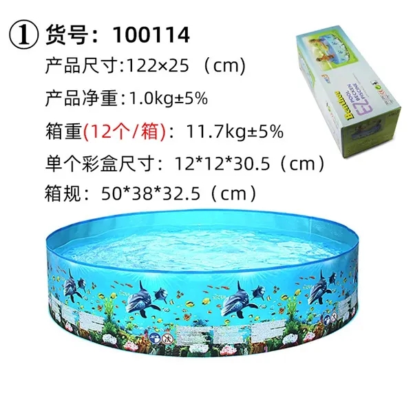 Outdoor swimming Pool for Backyard Garden - Outdoor swimming Pool for Backyard Garden - Image 6 of 6