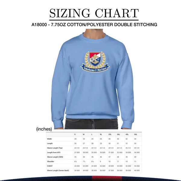 Gildan® 7.75 oz. Men's Cotton Crewneck Sweatshirts - Gildan® 7.75 oz. Men's Cotton Crewneck Sweatshirts - Image 2 of 41