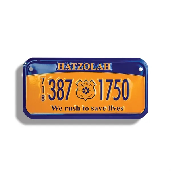 Embossed Aluminum Bicycle Plates - Embossed Aluminum Bicycle Plates - Image 3 of 5