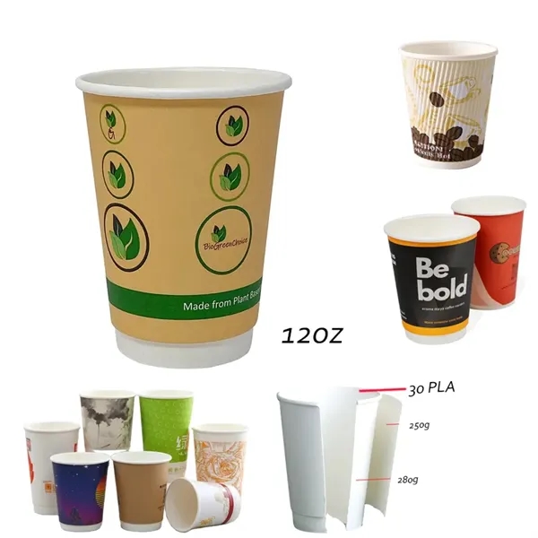 Compostable Double Wall Paper Cup - Compostable Double Wall Paper Cup - Image 0 of 2