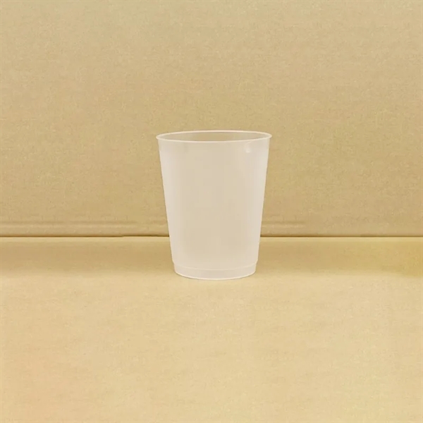 Wide-mouth 16 oz Frosted Stadium Cup - Wide-mouth 16 oz Frosted Stadium Cup - Image 0 of 1