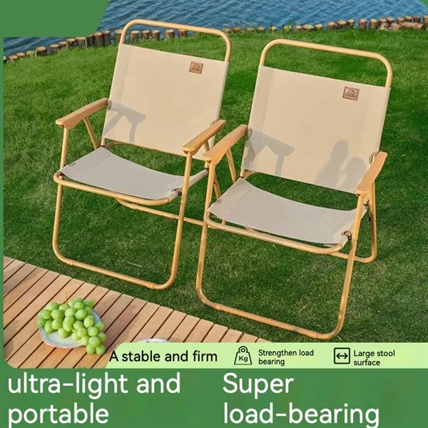 Camping Portable Ultra-Light Folding Chair - Camping Portable Ultra-Light Folding Chair - Image 1 of 4
