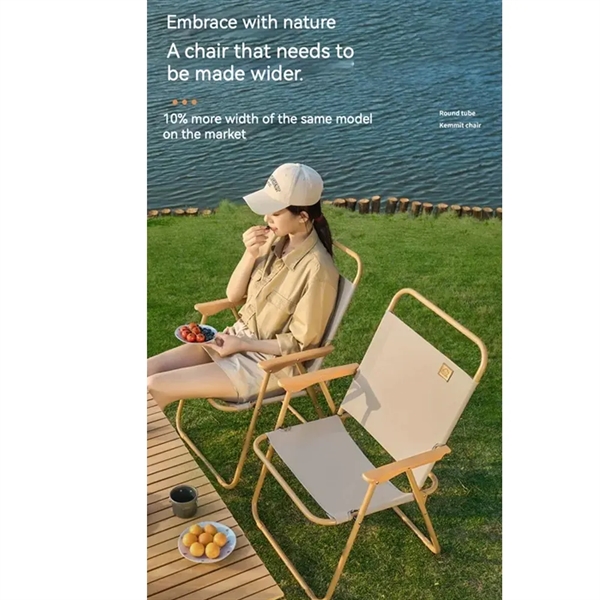 Camping Portable Ultra-Light Folding Chair - Camping Portable Ultra-Light Folding Chair - Image 3 of 4