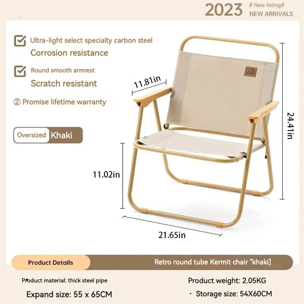 Camping Portable Ultra-Light Folding Chair - Camping Portable Ultra-Light Folding Chair - Image 4 of 4
