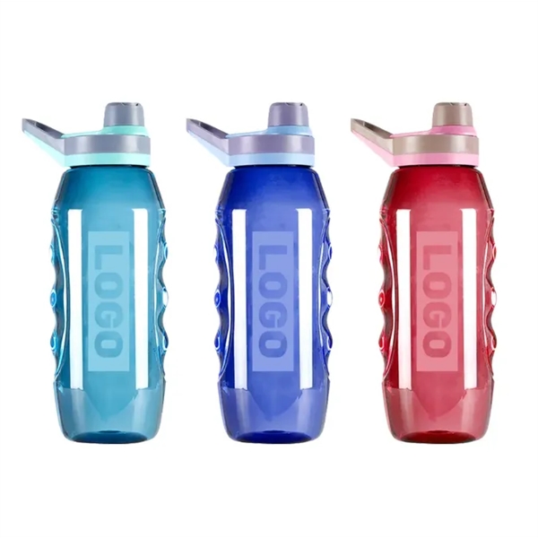 Fitness Water Bottle - Fitness Water Bottle - Image 1 of 2