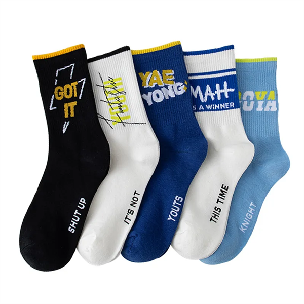 No Limited Customize Quarter Performance Sock - No Limited Customize Quarter Performance Sock - Image 0 of 3