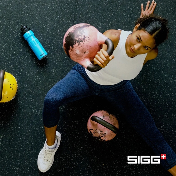 SIGG™ WMB Sports Bottle - 25oz - SIGG™ WMB Sports Bottle - 25oz - Image 7 of 18