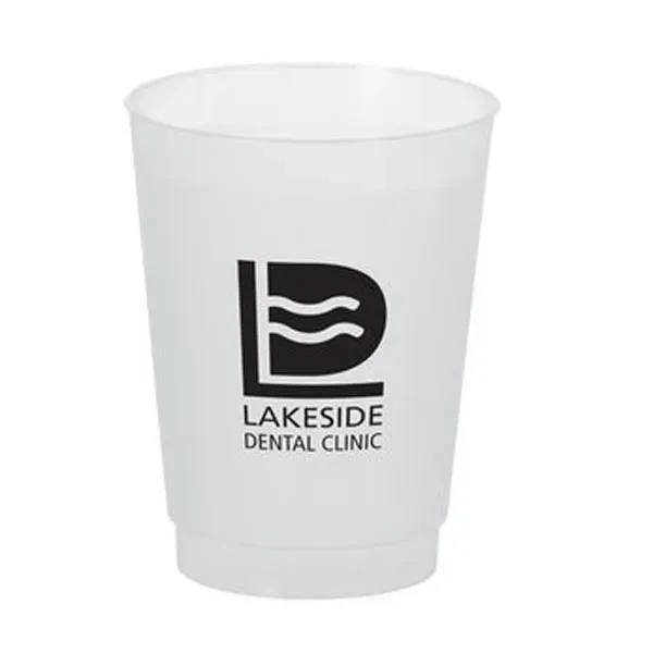 Frosted Tumbler - Frosted Tumbler - Image 0 of 0