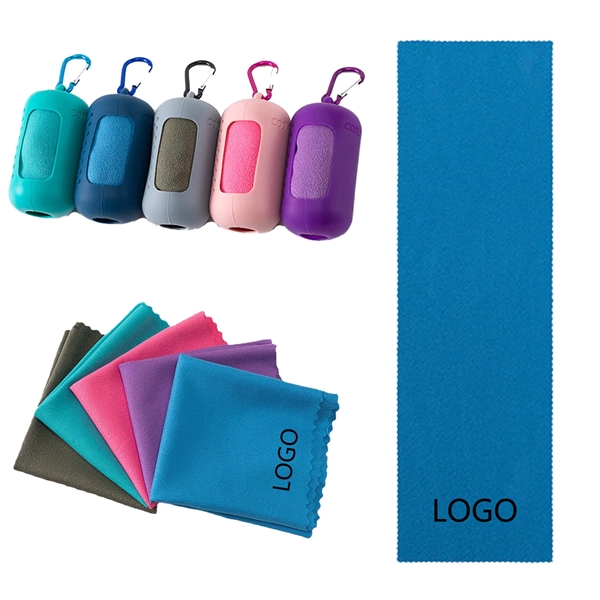 Quick-drying Towel With Silicone Case - Quick-drying Towel With Silicone Case - Image 0 of 2