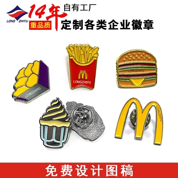 Soft Enamel Custom Shaped Lapel Pins - Soft Enamel Custom Shaped Lapel Pins - Image 3 of 4