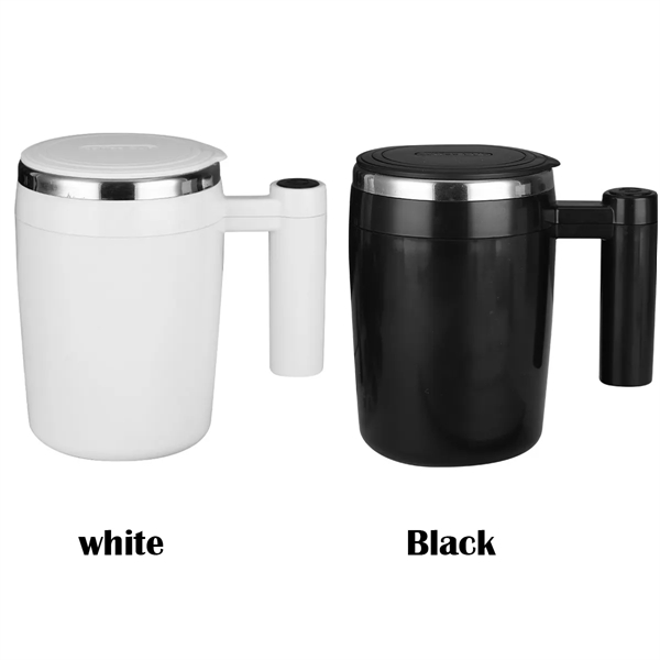 Self Stirring Mug - Self Stirring Mug - Image 1 of 4