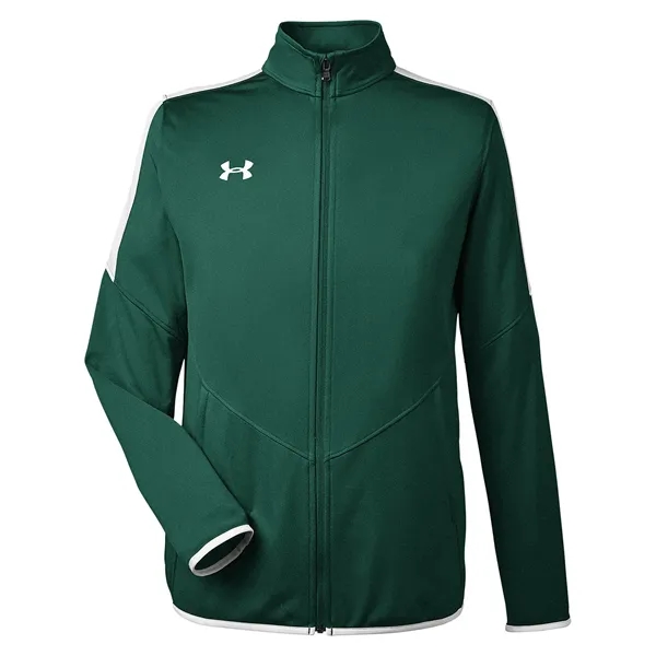 Under Armour Men's Rival Knit Jacket - Under Armour Men's Rival Knit Jacket - Image 33 of 51