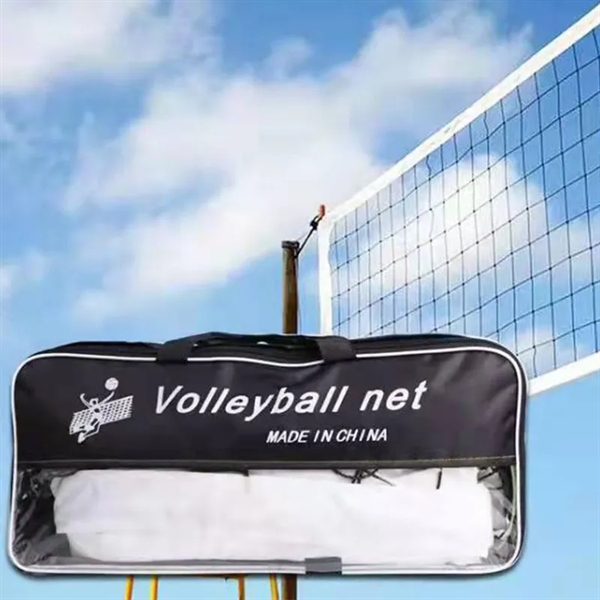 Portable Volleyball Net for Pool Schoolyard Beac - Portable Volleyball Net for Pool Schoolyard Beac - Image 0 of 4