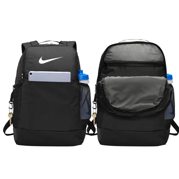 Nike Brasilia Medium Backpack - Nike Brasilia Medium Backpack - Image 1 of 3