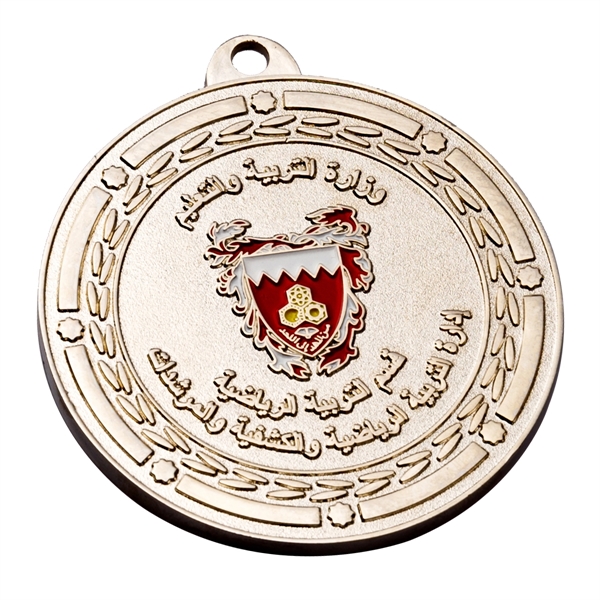 Shiny Sandblast Custom Medal - Shiny Sandblast Custom Medal - Image 10 of 15