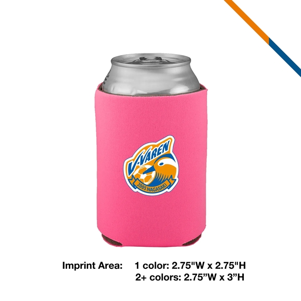 Uparon Beer Can Cooler - Uparon Beer Can Cooler - Image 2 of 25