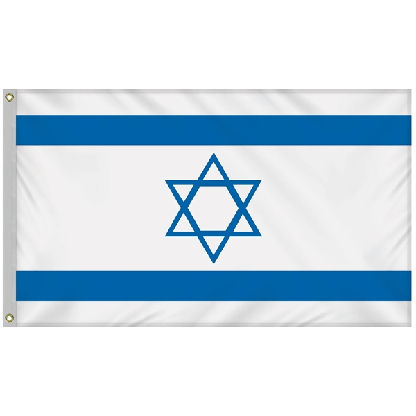 Israel 3' x 5' Standard Knit Poly Flag w/ Heading & Grommets - Israel 3' x 5' Standard Knit Poly Flag w/ Heading & Grommets - Image 0 of 1