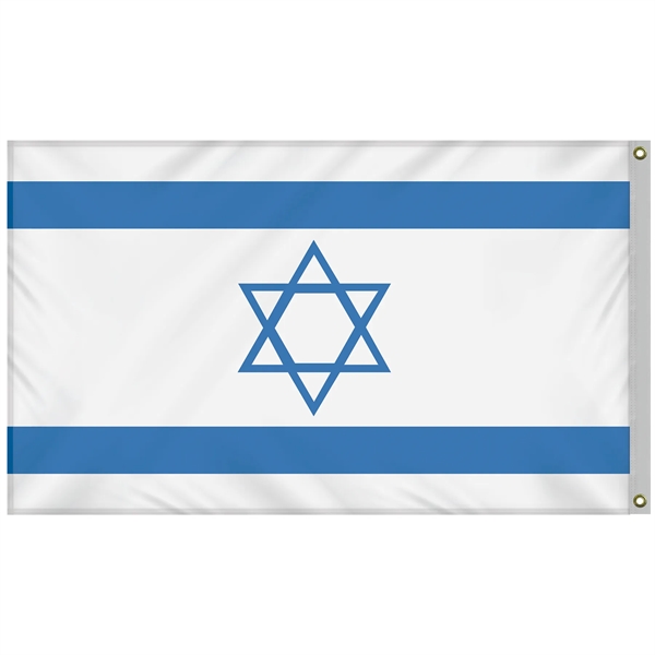 Israel 3' x 5' Standard Knit Poly Flag w/ Heading & Grommets - Israel 3' x 5' Standard Knit Poly Flag w/ Heading & Grommets - Image 1 of 1